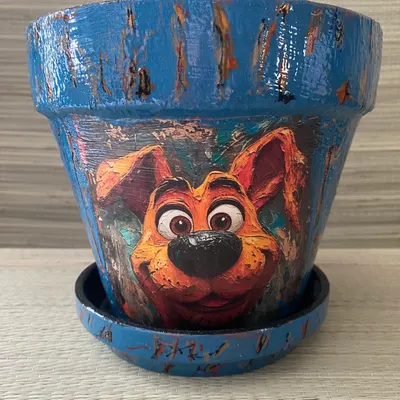 Pot Toutou Espiègle